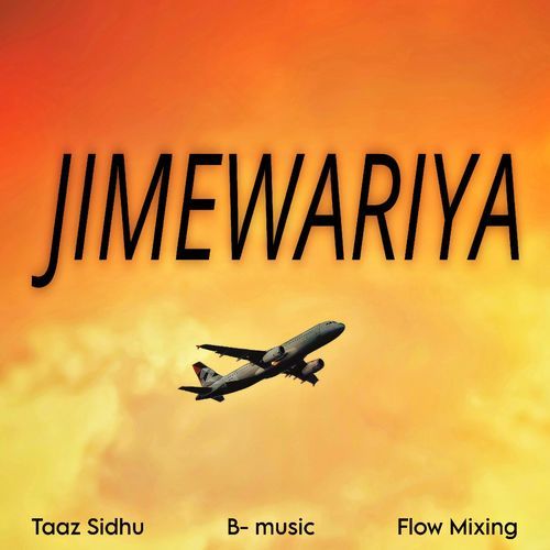 Jimewariya