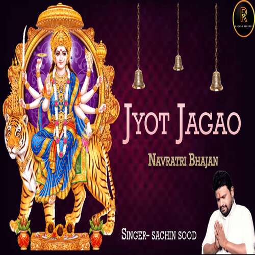 Jyot Jagao