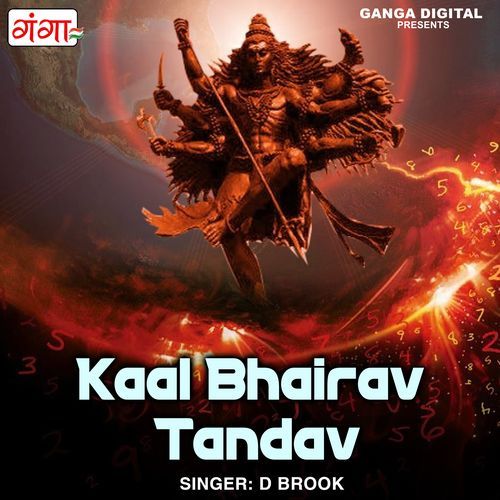 Kaal Bhairav Tandav (Original)
