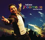 Tu Meri Jaan Hai
