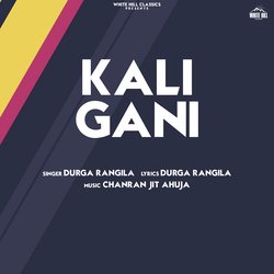 Kali Gani-GTgFQB1Cb14