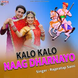 Kalo Kalo Naag Dharnayo-STsGVS1ie3s