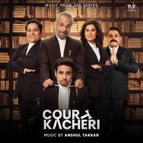 Kanghi Ka Kya Kaam (From "Court Kacheri")