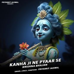 Kanha Ji Ne Pyaar Se (Krishna Bhajan)-RgUaHDoAD2Q