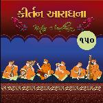 Mangalacharan