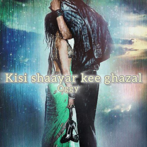 Kisi shaayar kee ghazal