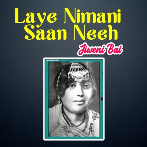 Laye Nimani Saan Neeh