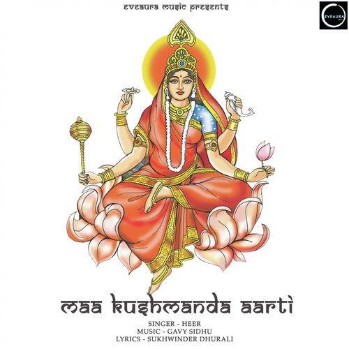 Maa Kushmanda Aarti (Navratri Day 4)