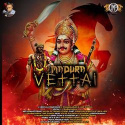 Madura Vettai (Madurai Veeran Song)-FBpfXRFcBnE