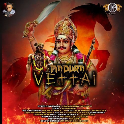 Madura Vettai (Madurai Veeran Song)