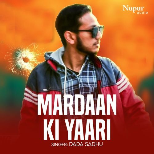 Mardaan Ki Yaari