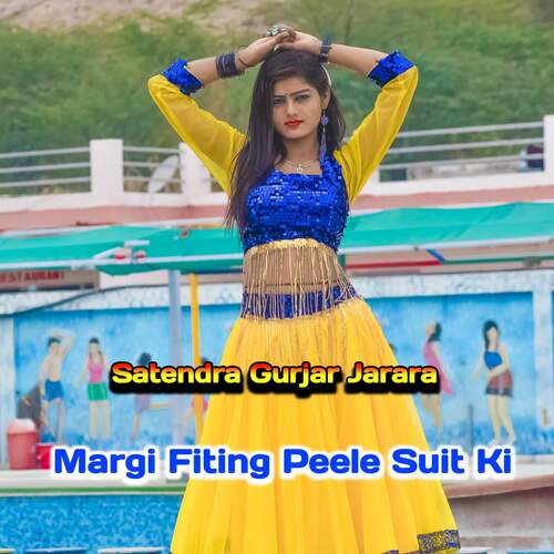 Margi Fiting Peele Suit Ki