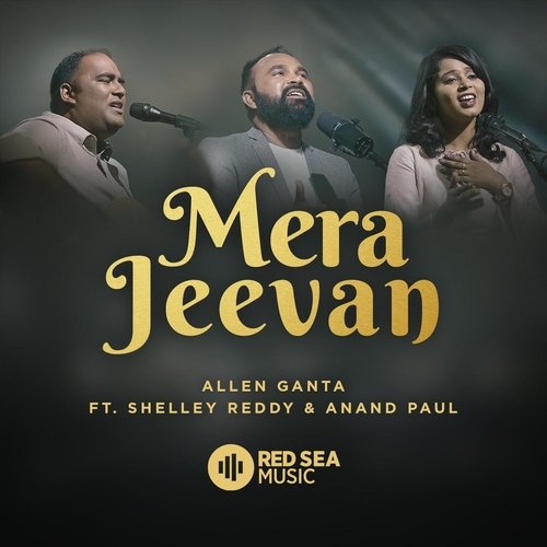 Mera Jeevan (feat. Shelley Reddy & Anand Paul)_poster_image