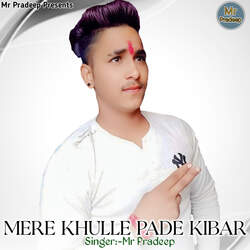 Mere Khulle Pade Kibar-OjIEXwBlaF4