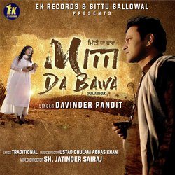 Mitti Da Bawa-QxlfVA1eGn0