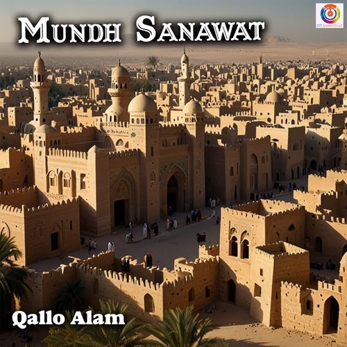 Mundh Sanawat