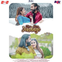 Naa Jiya Zindagi-OCFdCEFvAUM