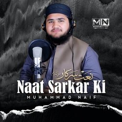 Naat Sarkar Ki Parta Hoon-IRkzASxyeUQ