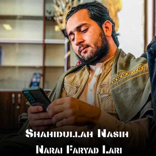 Narai Faryad Lari