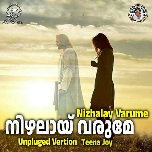 Nizhalay - Unplugged Version
