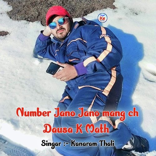 Number Jano Jano mang ch Dausa K Math (Rajsthani)