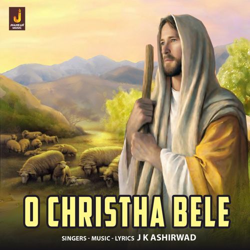 O Christha Bele