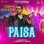 Paisa (From &quot;Jaggu Ki Lalten&quot;)