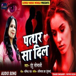 Pathar Sa Dil (Hindi)-JCJcBAd0dWw