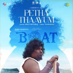 Petha Thaayum (From &quot;Boat&quot;)-PVoRQEVZVHQ