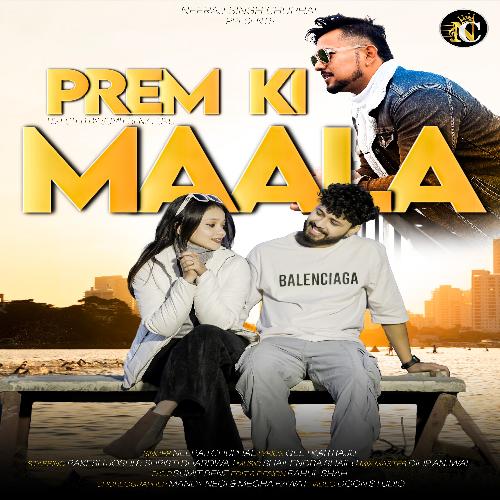 Prem Ki Maala ( Feat  Rakesh Joshi, Shristi Bhardwaj )