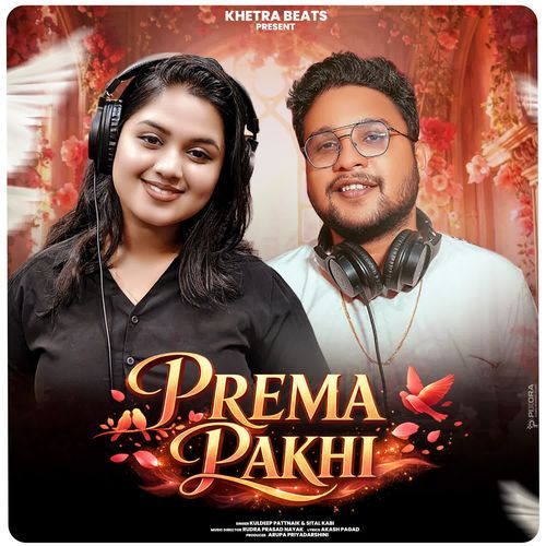 Prema Pakhi