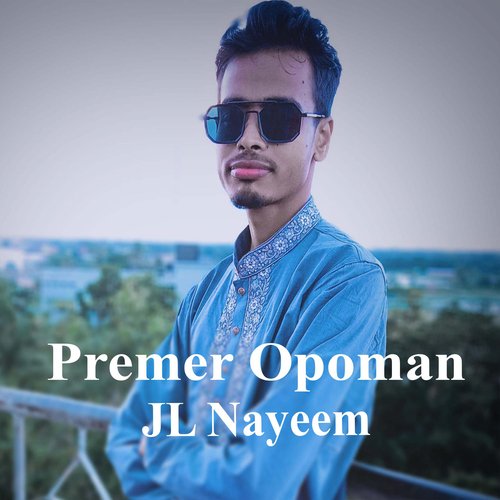 Premer Opoman