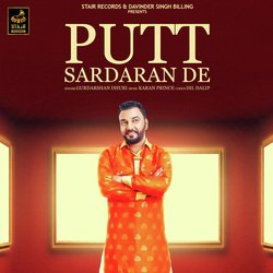 Putt Sardaran De-NQwpWEFgAgo