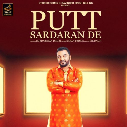 Putt Sardaran De