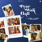 Pyar Wali Gall