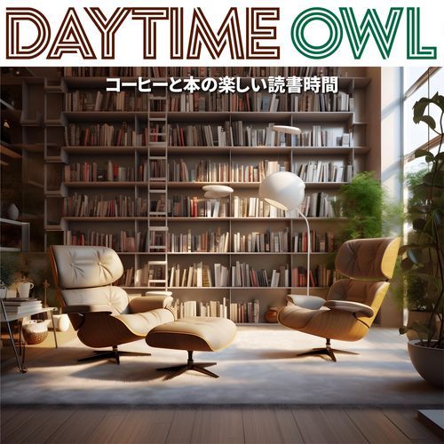 Stories from the Book (Key E Ver.)