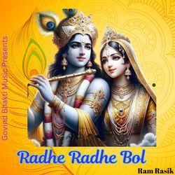 Radhe Radhe Bol-OkUDfxEEQVY