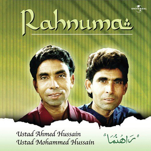Shaik Rahnuma Blog Archives - thepiratebaymates