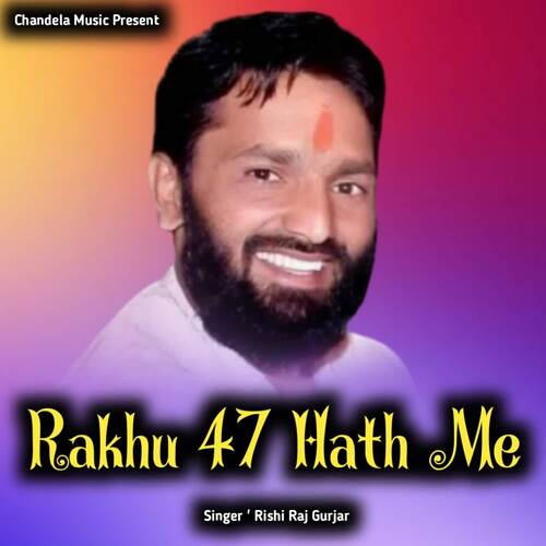 Rakhu 47 Hath Me