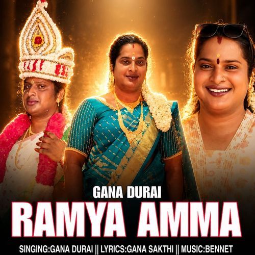 Ramya Amma
