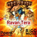 Ravan Tera