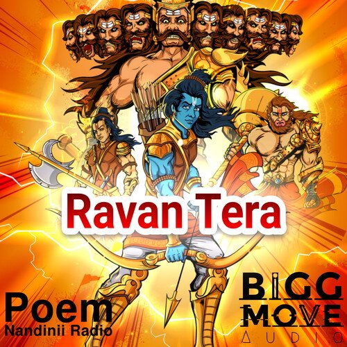 Ravan Tera