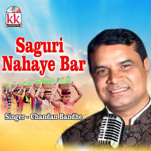 Saguri Nahaye Bar