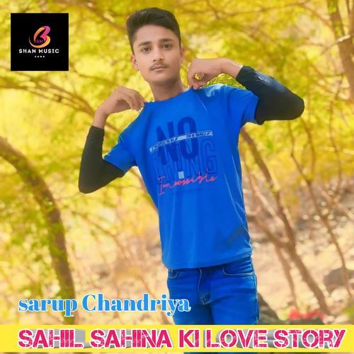 Sahil Sahina ki love story