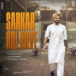 Sarkar Koi Hove-BD0DVD19eGY