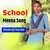 School Meena Song