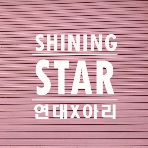 Shining Star
