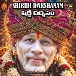 Padara Padara Shiridi Puramu