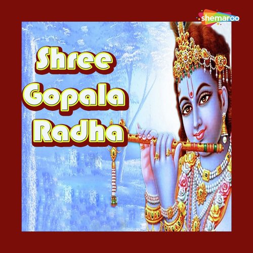 Shree Gopala Radha_poster_image