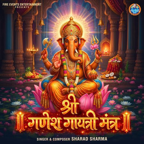 Shri Ganesh Gayatri mantra
